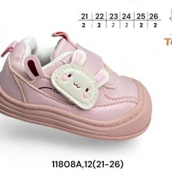 Buty Sportowe Rzepy dziecięce 1026-3341-T-11808-A (12par／21-26) różowy