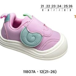 Buty Sportowe Rzepy dziecięce 1026-3343-T-11807-A (12par／21-26) różowo-miętowy