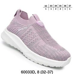 Buty Sportowe Wsuwane dziecięce 1026-3066-A-B60033-D (8par／32-37) liliowy