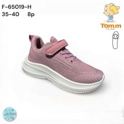 Buty Sportowe dziecięce 1026-3156-F-65019-H (8par／35-40) różowy