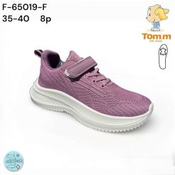 Buty Sportowe dziecięce 1026-3157-F-65019-F (8par／35-40) fioletowy