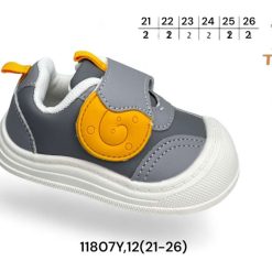Buty Sportowe dziecięce 1026-3360-T-11807-Y (8par／21-26) szaro-żółty