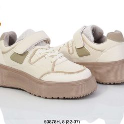 Buty Sportowe dziecięce 1026-3909-T-50878-H (8par／32-37) kremowy