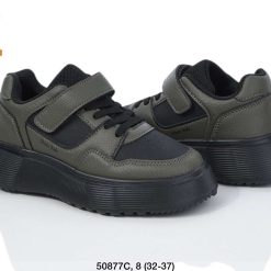 Buty Sportowe dziecięce 1026-3917-T-50877-C (8par／32-37) oliwkowy