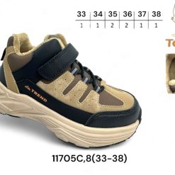 Buty Sportowe dziecięce 1026-3936-11705C (8par／33-38) czarno-beżowy