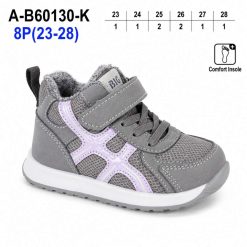 Buty Trekkingowe dziecięce 1026-2770-A-B60130-K (8par／23-28) szary ／ liliowy