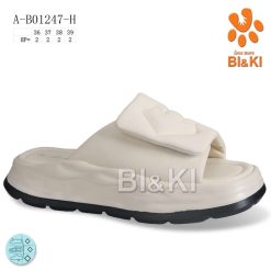 Klapki dziecięce 1026-3491-A-B01247-H (8par／36-39) kremowy