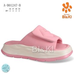 Klapki dziecięce 1026-3492-A-B01247-B (8par／36-39) różowy