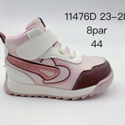 Półbuty dziecięce 1026-3393-11476D (8par／23-28) kremowo-bordowy