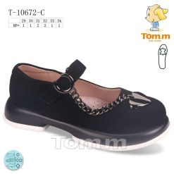 Półbuty dziecięce 1026-3552-T-10672-C (8par／29-34) czarny