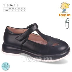 Półbuty dziecięce 1026-3554-T-10673-D (8par／29-34) czarny