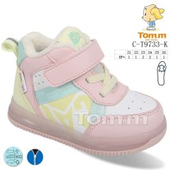 Półbuty dziecięce 1026-3562-C-T9733-K (8par／21-26) różowy pastelowy