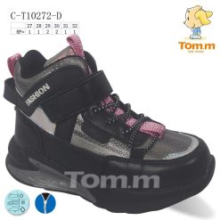 Półbuty dziecięce 1026-3565-C-T10272-D (8par／27-32) czarno-różowy