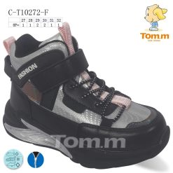 Półbuty dziecięce 1026-3566-C-T10272-F (8par／27-32) czarno-szary