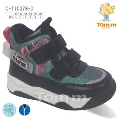Półbuty dziecięce 1026-3571-C-T10278-D (8par／23-28) czarno-zielony