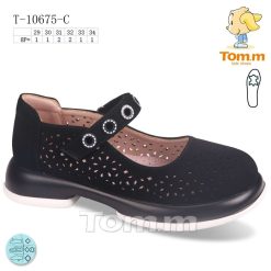 Półbuty dziecięce 1026-3902-T-10675-C (8par／29-34) czarny