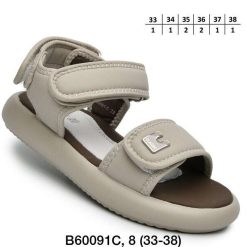 Sandały dziecięce 1026-2899-A-B60091-C (8par／33-38) szaro-beżowy