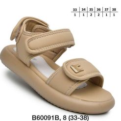Sandały dziecięce 1026-2900-A-B60091-B (8par／33-38) beżowy
