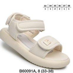 Sandały dziecięce 1026-2901-A-B60091-A (8par／33-38) kremowy