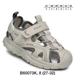 Sandały dziecięce 1026-2912-A-B60073-K (8par／27-32) szaro-beżowy