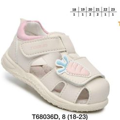 Sandały dziecięce 1026-2927-T-68036-D (8par／18-23) kremowy