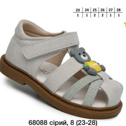 Sandały dziecięce 1026-2933-T-68088-E (8par／23-28) szary