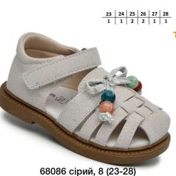 Sandały dziecięce 1026-2936-T-68086-D (8par／23-28) kremowy