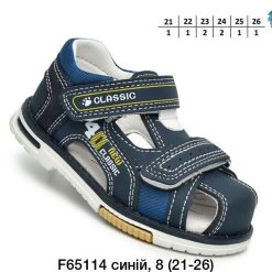 Sandały dziecięce 1026-2941-F-65114-K (8par／21-26) granatowy