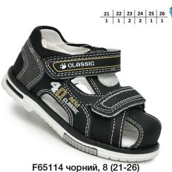 Sandały dziecięce 1026-2943-F-65114-B (8par／21-26) czarny