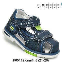 Sandały dziecięce 1026-2945-F-65112-K (8par／21-26) granatowy