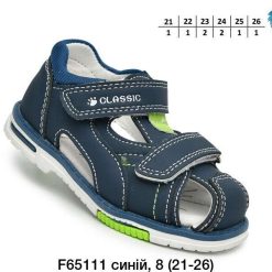 Sandały dziecięce 1026-2948-F-65111-K (8par／21-26) granatowy