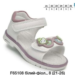 Sandały dziecięce 1026-2951-F-65108-C (8par／21-26) biało-fioletowy