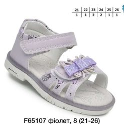 Sandały dziecięce 1026-2953-F-65107-F (8par／21-26) liliowy