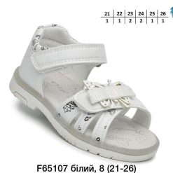 Sandały dziecięce 1026-2955-F-65107-A (8par／21-26) biały
