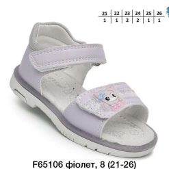 Sandały dziecięce 1026-2956-F-65106-F (8par／21-26) liliowy