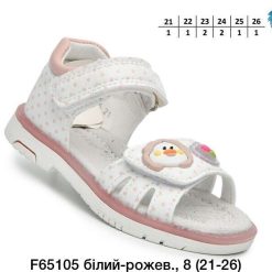 Sandały dziecięce 1026-2959-F-65105-B (8par／21-26) biało-różowy