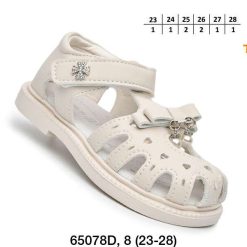 Sandały dziecięce 1026-2969-T-65078-D (8par／23-28) kremowy