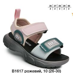 Sandały dziecięce 1026-2974-B1617-A (10par／26-30) czarno-różowy