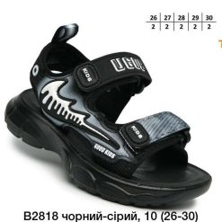 Sandały dziecięce 1026-2980-B2818-C (10par／26-30) czarno-szary