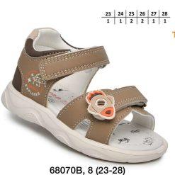 Sandały dziecięce 1026-3010-T-68070-B (8par／23-28) beżowy