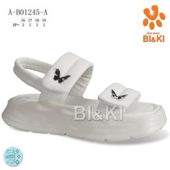 Sandały dziecięce 1026-3407-A-B01245-A (8par／36-39) kremowy