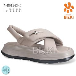 Sandały dziecięce 1026-3409-A-B01243-D (8par／36-39) beżowy