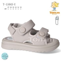 Sandały dziecięce 1026-3425-T-11043-U (8par／27-32) szaro-beżowy