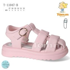 Sandały dziecięce 1026-3428-T-11047-B (8par／27-32) różowy