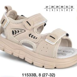Sandały dziecięce 1026-3437-11633B (8par／27-32) kremowy