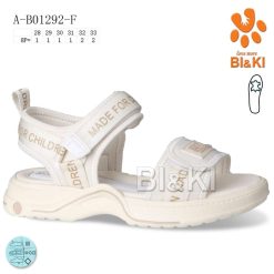 Sandały dziecięce 1026-3444-A-B01304-F (8par／28-33) kremowy