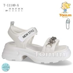 Sandały dziecięce 1026-3456-T-11140-A (8par／35-39) kremowy