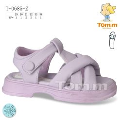 Sandały dziecięce 1026-3480-T-0685-Z (8par／29-34) fioletowy