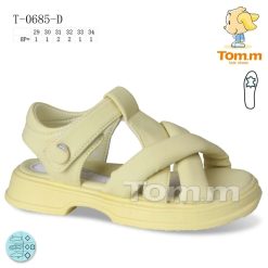 Sandały dziecięce 1026-3482-T-0685-D (8par／29-34) żółty