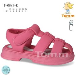 Sandały dziecięce 1026-3485-T-0683-K (8par／29-34) czerwony